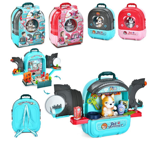 Игровой набор "Грумер" (008-997A-998A-1)