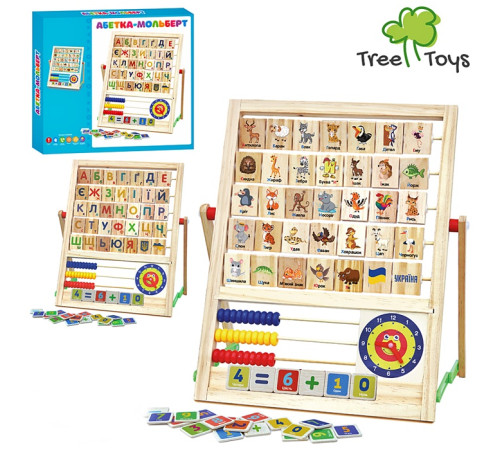 Деревянная игрушка Набор Первоклассника (MD0890)