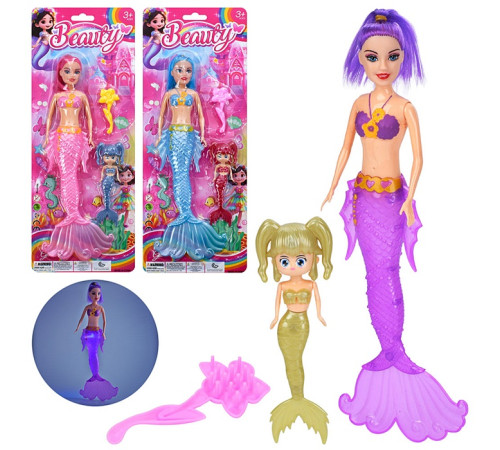 Кукла "Русалка" (1052-2A)