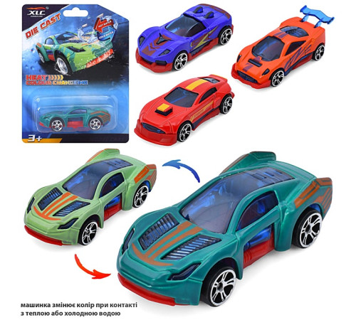 Машина метал. "Hot Wheels" (1210-37A)