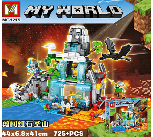 Конструктор "Minecraft" (MG1215)