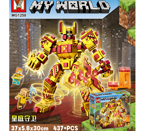 Конструктор "Minecraft" (MG1258)