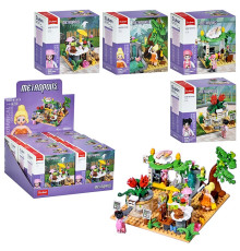 Конструктор Sluban (M38-B1373)