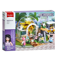 Конструктор Sluban (M38-B1375)