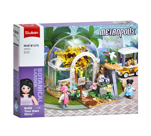 Конструктор Sluban (M38-B1375)