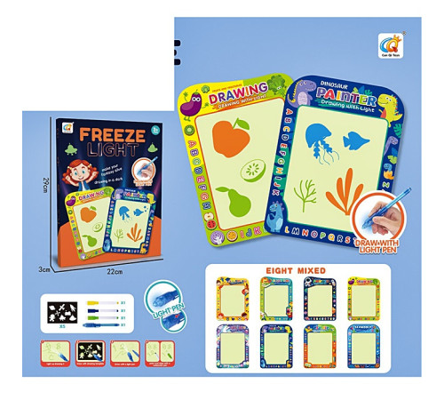 Доска для рисования (CQ150-3)