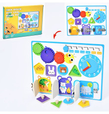 Деревянная игрушка Развивающий Центр/ Бизиборд (MD0886)