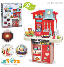 Набор Кухня (16912A)