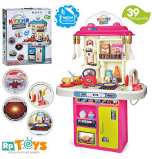 Набор Кухня (16914B)