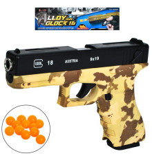 Пистолет (G18-4)