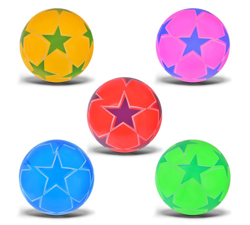 Мяч детский "Звезды" (RB20302)