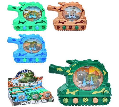Водяная игра "Танк" (2115)