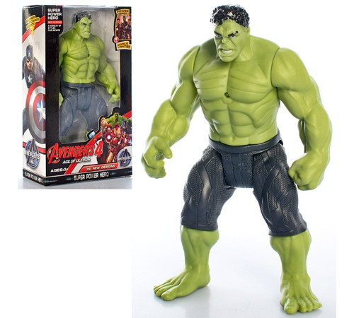 Супергерои "Халк" (2121)
