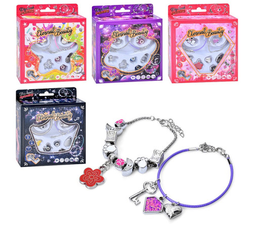 Набор для творчества "Бисер" "Пандора" (22201-03-04-07)