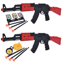 Автомат (233-19-20)