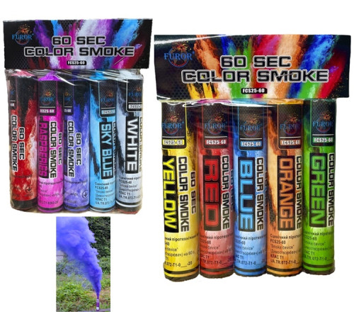 Набор цветного дыма (FCS25-60)