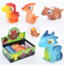 Игра Антистресс "Глазастик" (FG240428038Q)