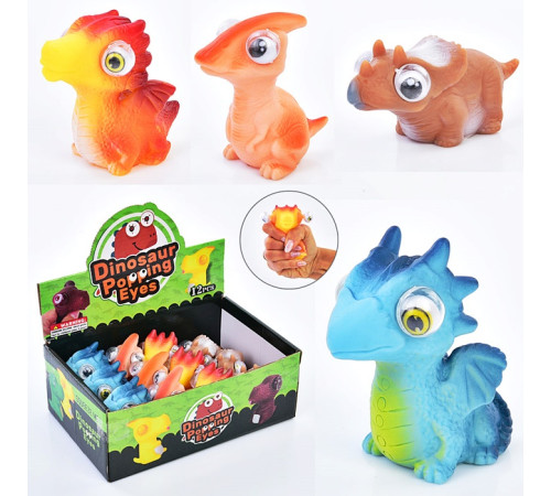 Игра Антистресс "Глазастик" (FG240428038Q)