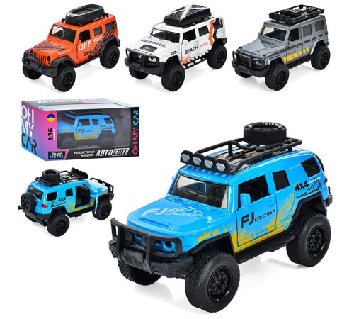 Машина метал. Offroad (AS-2974)