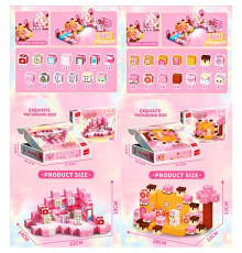 Конструктор "Princess/ Принцессы" (301411-301413)