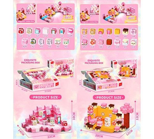 Конструктор "Princess/ Принцессы" (301411-301413)