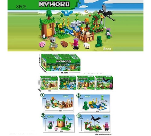 🧸 Конструктор "Minecraft" (3129)⭐