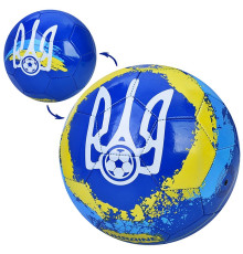 Мяч футбольный "Украина" (EN-3329)