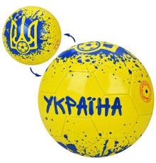 Мяч футбольный "Украина" (EN-3330)