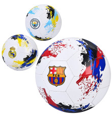 Мяч футбольный (EN-3332)