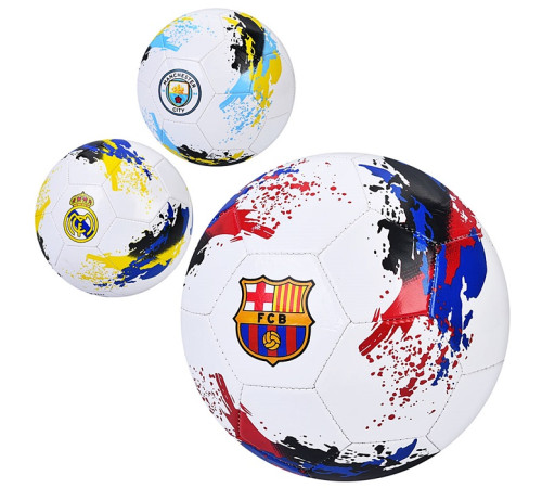 Мяч футбольный (EN-3332)