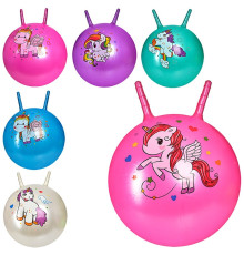 Мяч для фитнеса (MS3397)