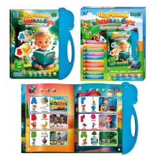 Музыкальная развивающая Книжка "Волшебный Виммельбух" (35818)