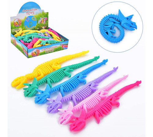 Игра Антистресс "Динозавр" (MS3654)