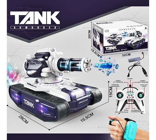 Танк р/у (399D-9)