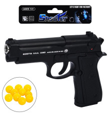 Пистолет (P5-3)