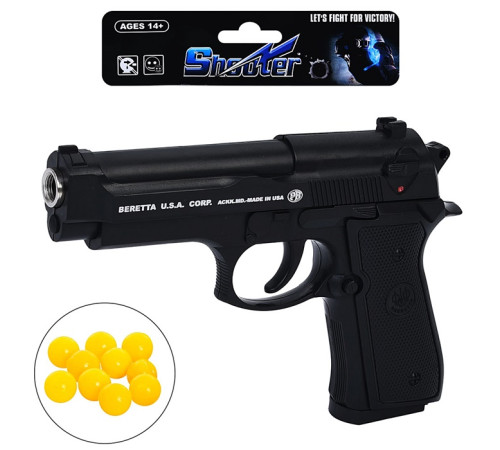 Пистолет (P5-3)