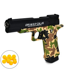 Пистолет (51R-4)