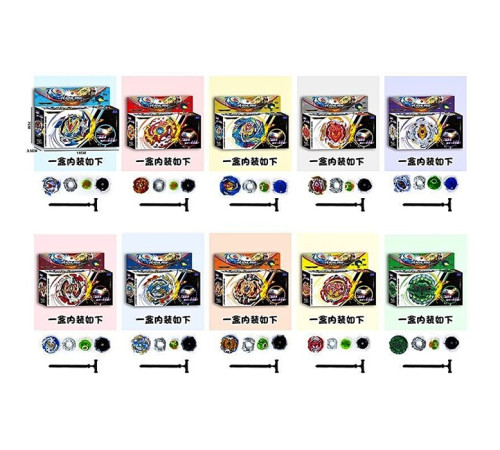 Игра запускалка "Beyblade/ Бейблейд" (C5199)