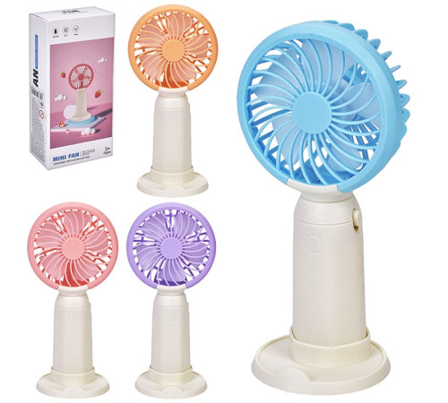 Вентилятор (MK5619)