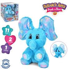 Музыкальный развивающий Слоник (M5707IUA)