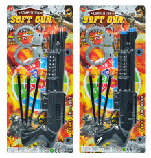 Автомат (5899-20)