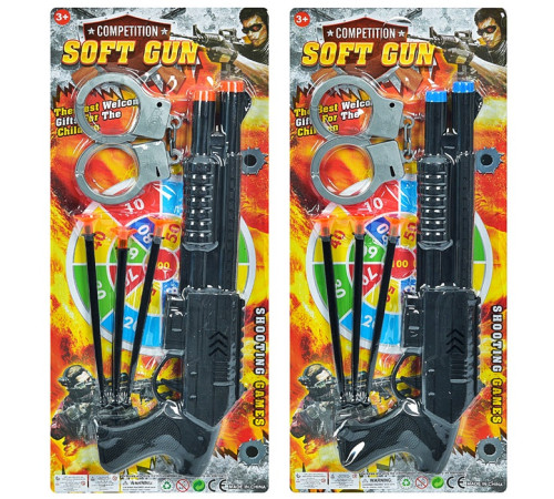 Автомат (5899-20)