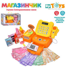 Кассовый аппарат (M6036UA)