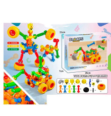 Конструктор шарнирный (628-29A)