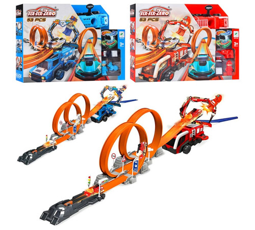 Автотрек "Hot Wheels" (660-A97-98)