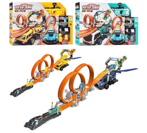 🧸 Автотрек "Hot Wheels" (660-A99-100)⭐