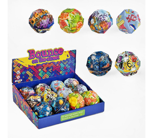 Попрыгунчик "Космический мяч" (C66892)