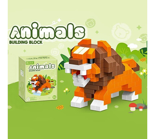 Конструктор (669-83)