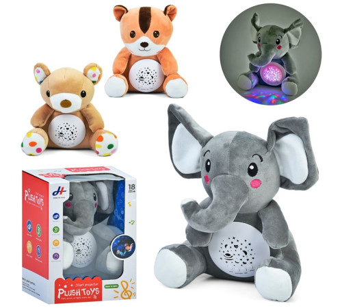 Музыкальный Ночник (678-43-48-53)