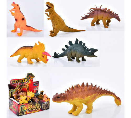 Животные "Динозавры" (7210)